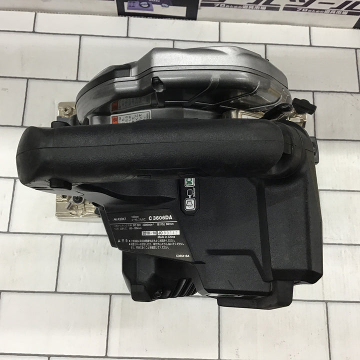 ★ハイコーキ(HIKOKI ※旧:日立工機) コードレス丸のこ C3606DA(NNB)【所沢店】