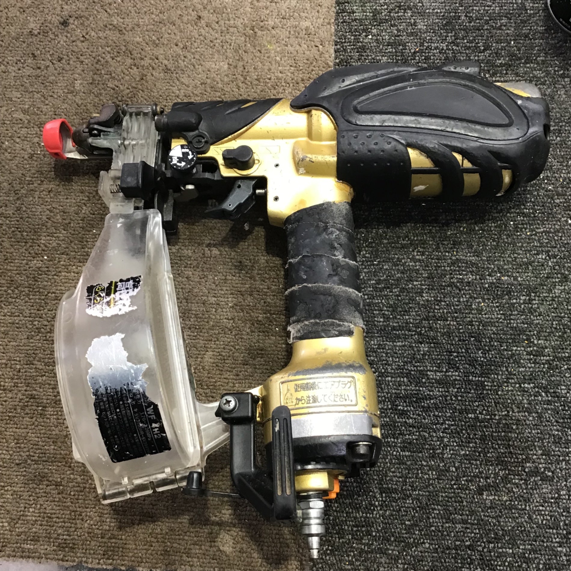 ☆ハイコーキ(HIKOKI ※旧:日立工機) 高圧エアネジ打ち機 WF4H2【町田店