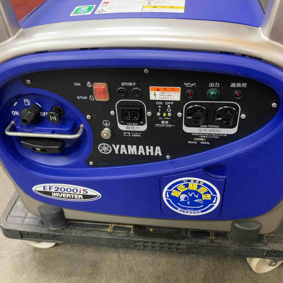 ヤマハ(YAMAHA) インバーター発電機 EF2000IS【川崎店】