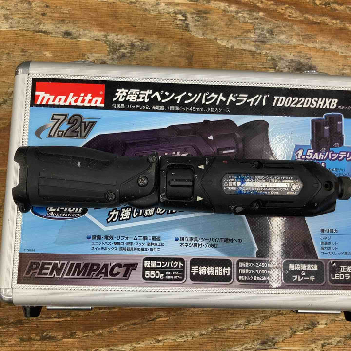 ★マキタ(makita) コードレスペンインパクトドライバー TD022DSHXB【柏店】