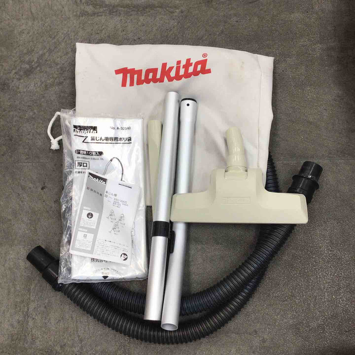 マキタ(makita) 集じん機 490【川崎店】