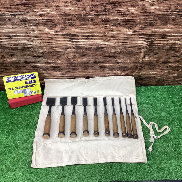 叩き鑿 叩きノミ １０種 銘 式市国【川越店】
