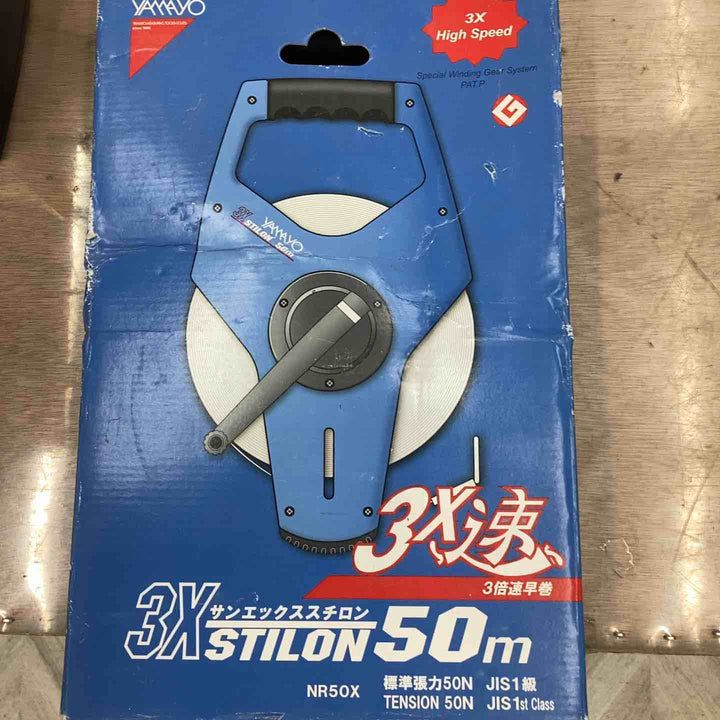ヤマヨ測定機 ナイロンコート鋼製巻尺 NR50X【越谷店】