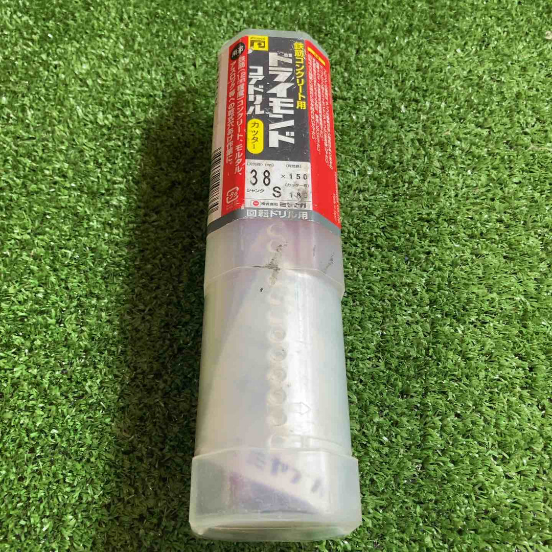 ミヤナガ　ドライモンドコアドリル　PCD38C　38mm×150mm※パッケージ汚れあり【川崎店】