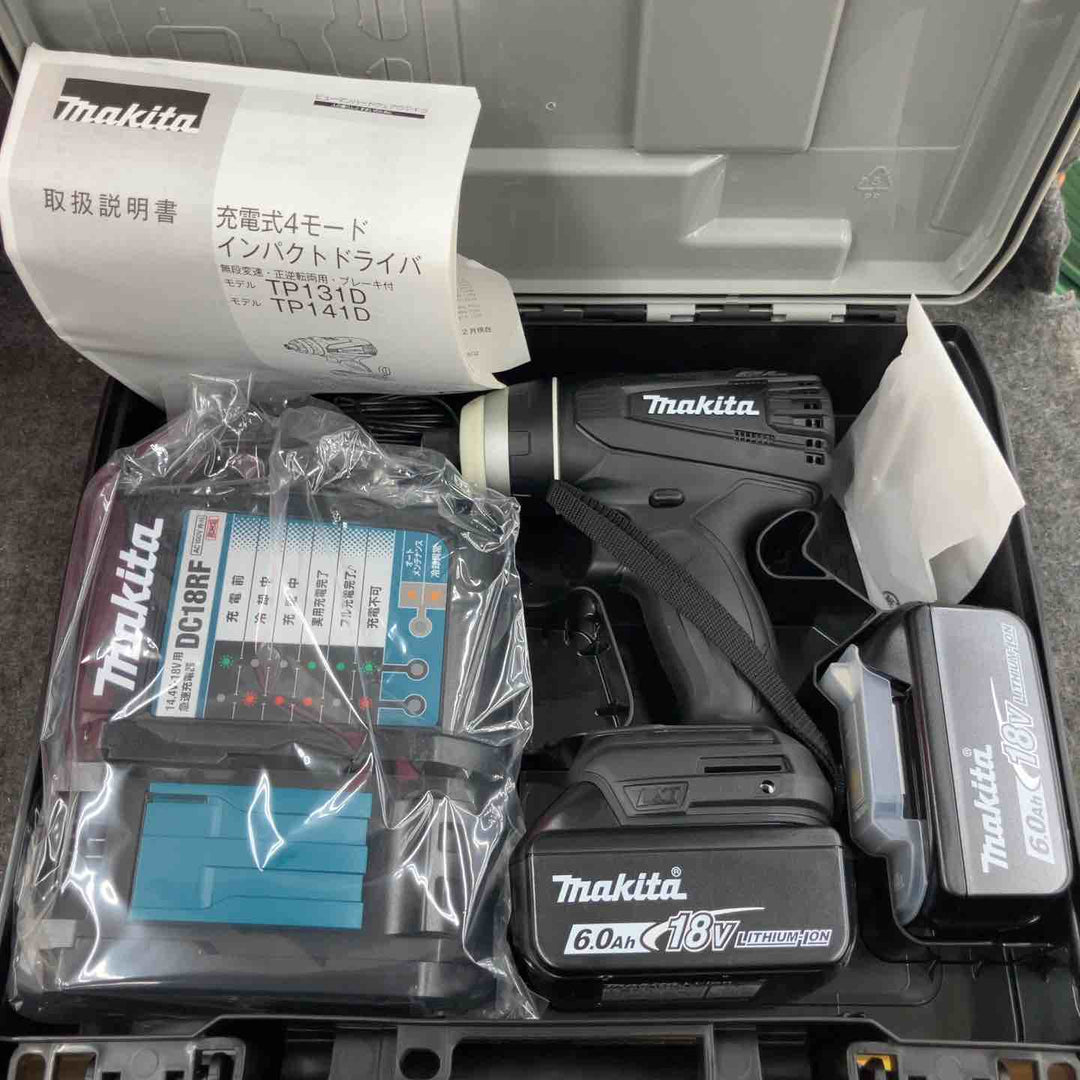 ★マキタ(makita) コードレス4モードインパクトドライバー TP141DRGXB ケースが黒い物です【鴻巣店】