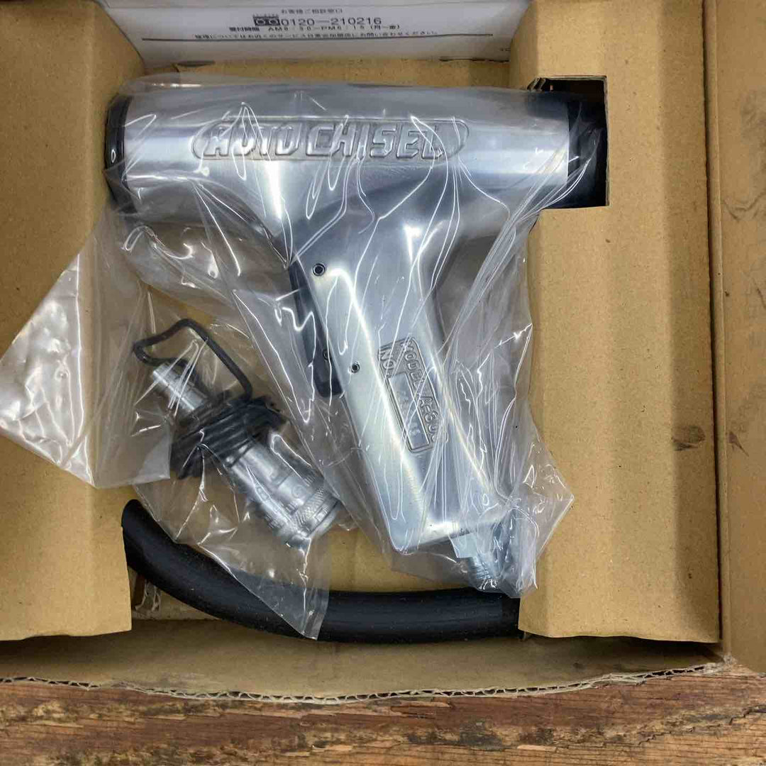 ◇NITTO(日東工器) オートチゼル A-302【柏店】