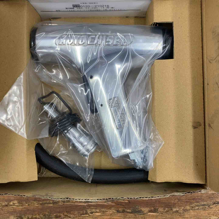 ◇NITTO(日東工器) オートチゼル A-302【柏店】