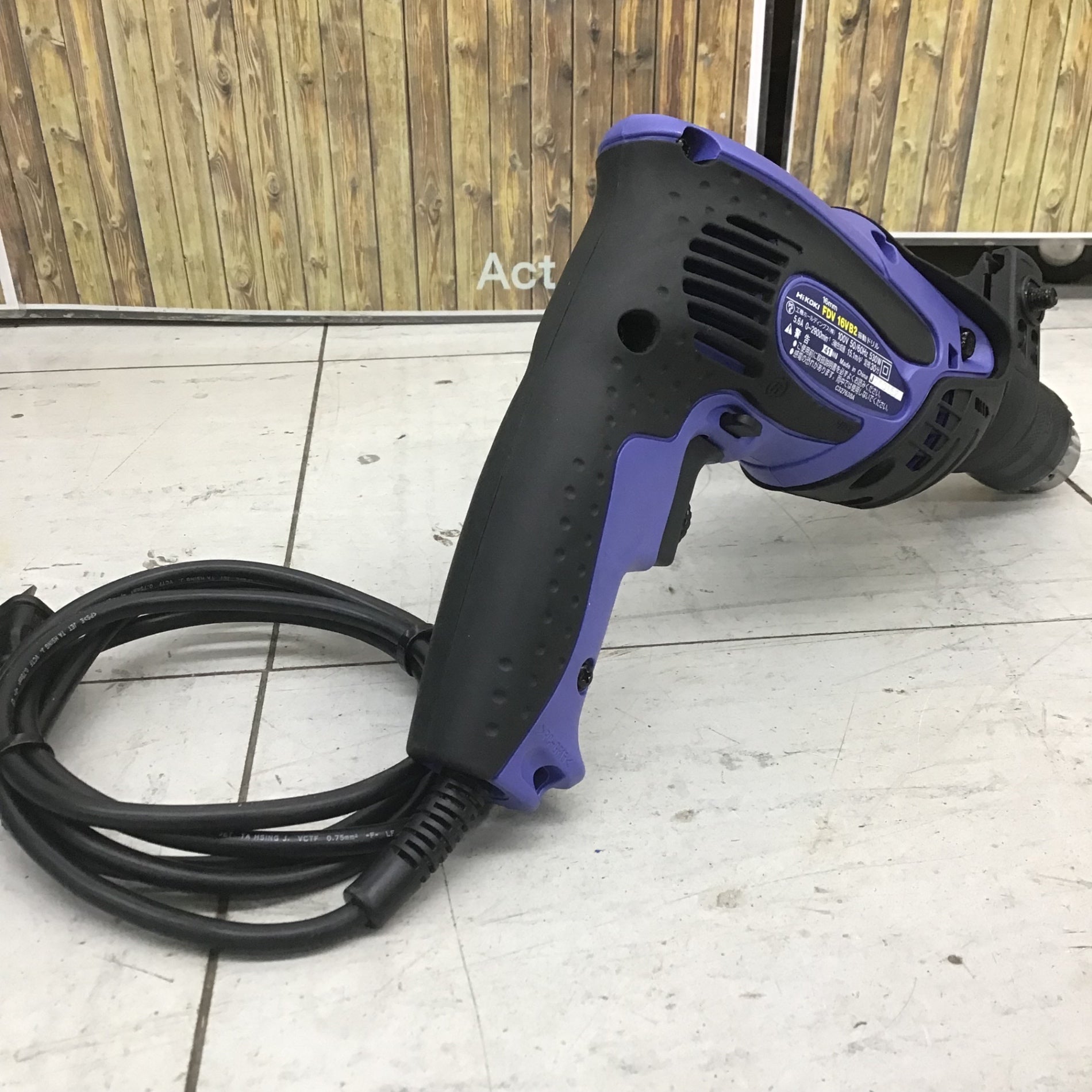 HiKOKI(旧日立)　振動ドリル　FDV16VB2【未使用品】 中古品】 ハイコーキ/HIKOKI ※旧:日立工機 振動ドリル FDV16VB2 【鴻巣