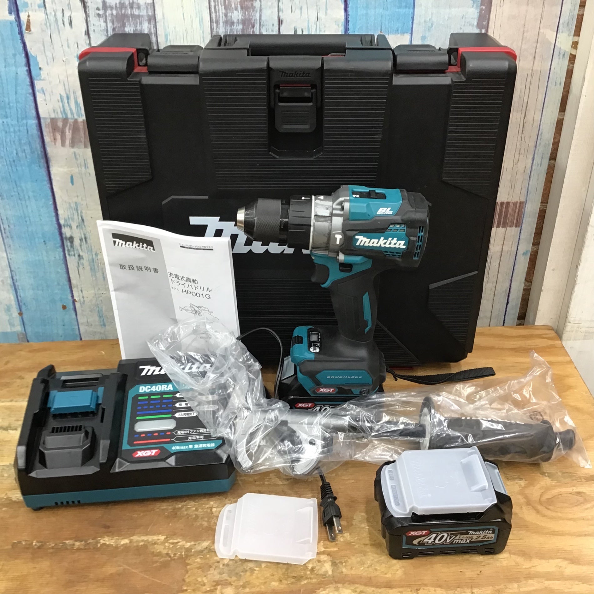 ★マキタ(makita) 40Vmaxコードレス振動ドリルドライバー HP001GRDX【柏店】