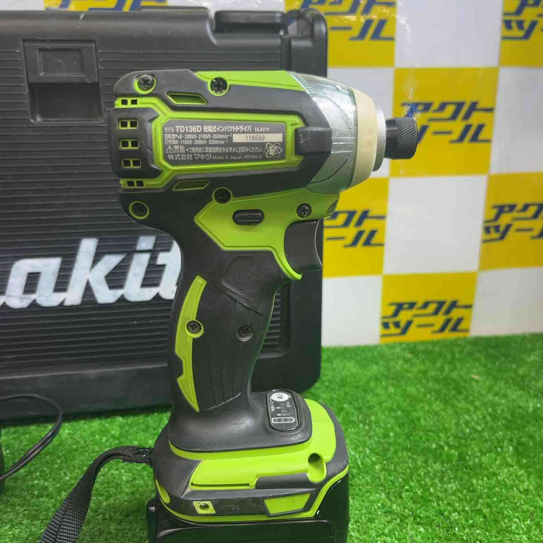 ★マキタ(makita) コードレスインパクトドライバー TD136DRFXL【越谷店】
