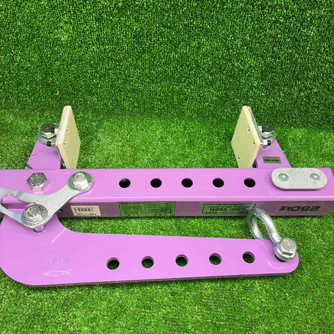 【美品】スーパーツール(SUPERTOOL) コンクリート吊具 AMC250N【藤沢店】
