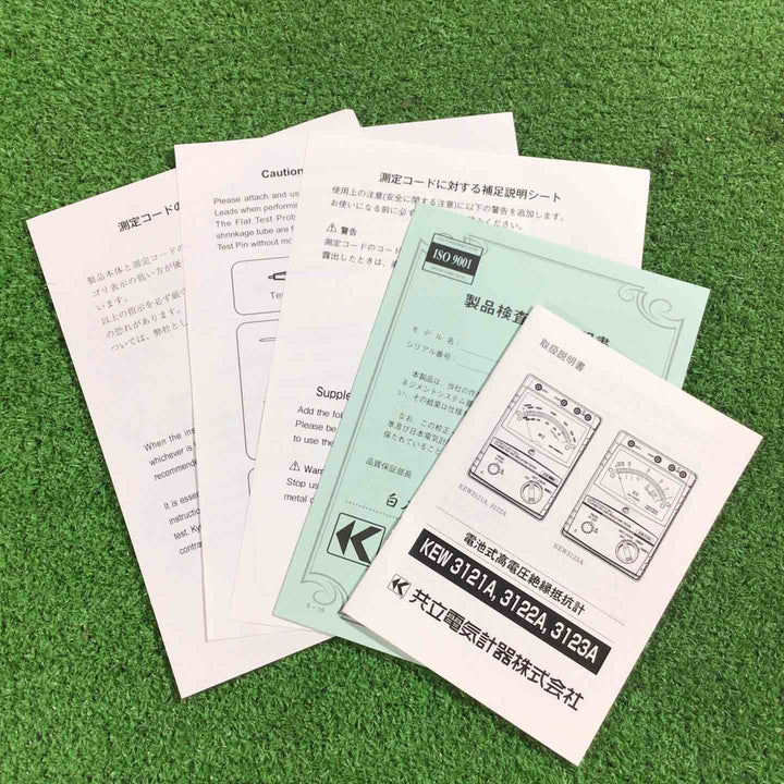 □共立電気計器 (KYORITSU) 高圧絶縁抵抗計 KEW3123A【川口店】