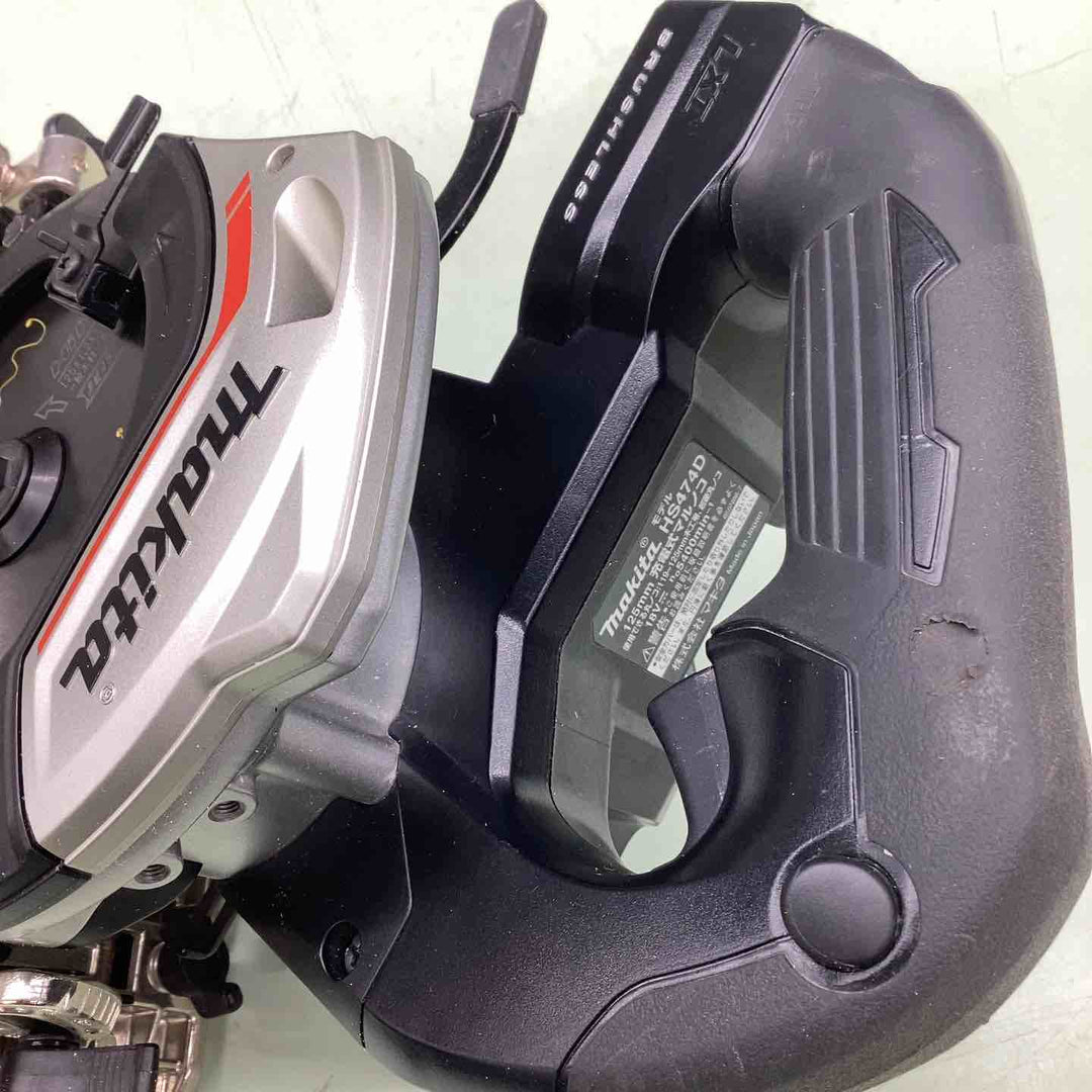 ★マキタ(makita) コードレス丸のこ HS474DZ【越谷店】