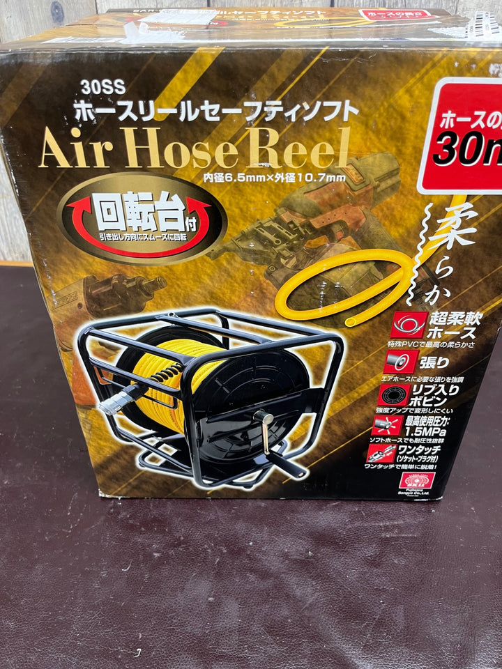 【未使用(店頭展示品)】◇SK11 エアーホースリール セーフティソフト 特殊PVCで柔らかい 回転台付 30m SAR-030SS【東大和店】