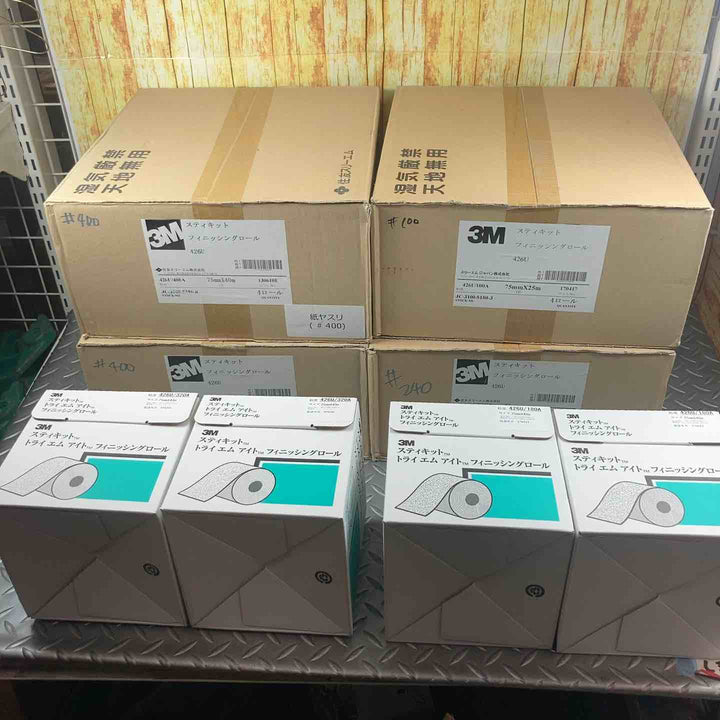 3M　スティキット　フィニッシングロール　426U　20セット　おまけ付き【川崎店】