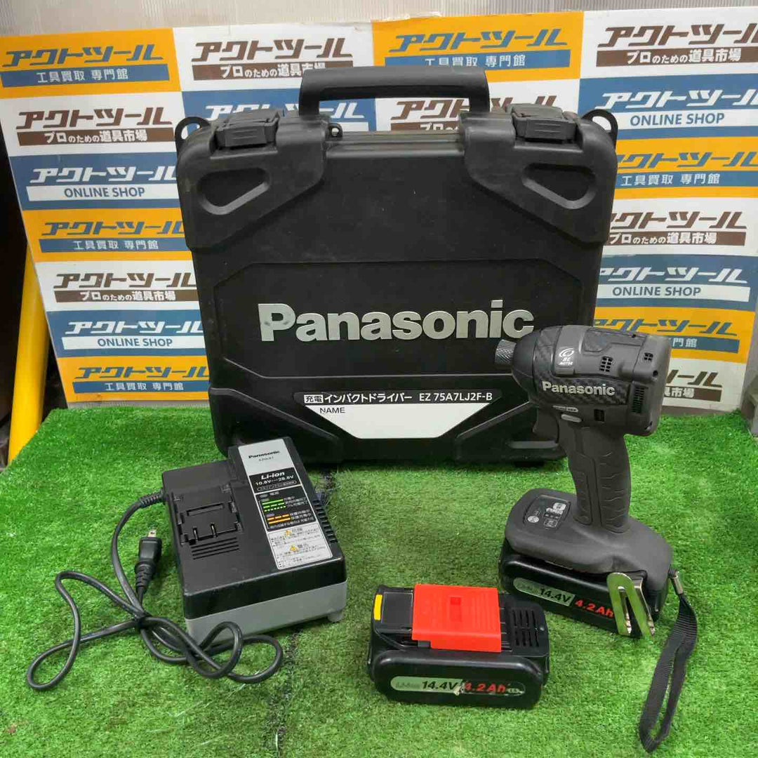 ★パナソニック(Panasonic) コードレスインパクトドライバー EZ75A7LS2F-B【草加店】