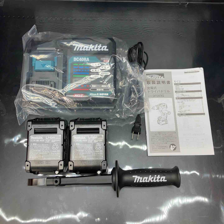 マキタ(makita) コードレスドリルドライバー DF003GRDX【川越店】