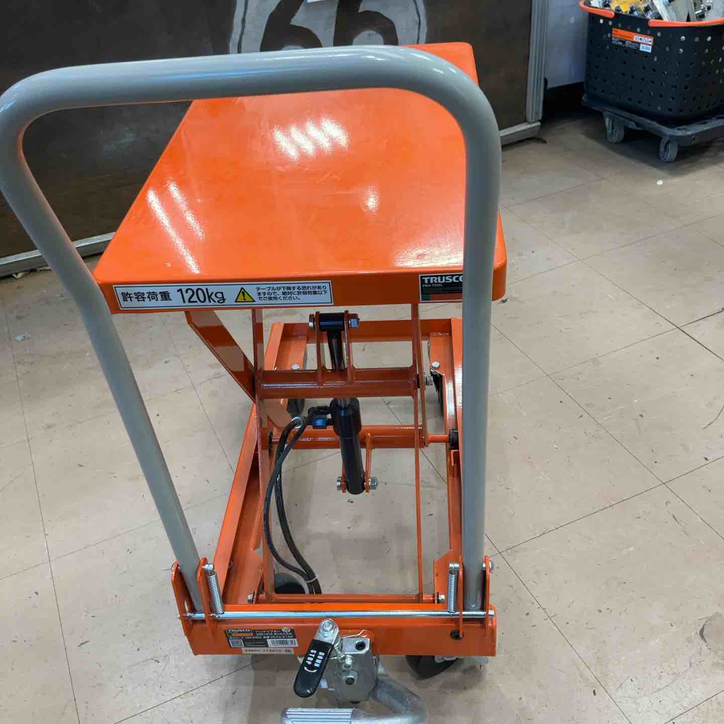 店頭受取り限定】TRUSCO(トラスコ) ハンドリフタｰ 120kg 折りたたみ式
