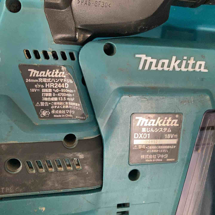 ★マキタ(makita) コードレスハンマドリル HR244DRGXV【戸田店】