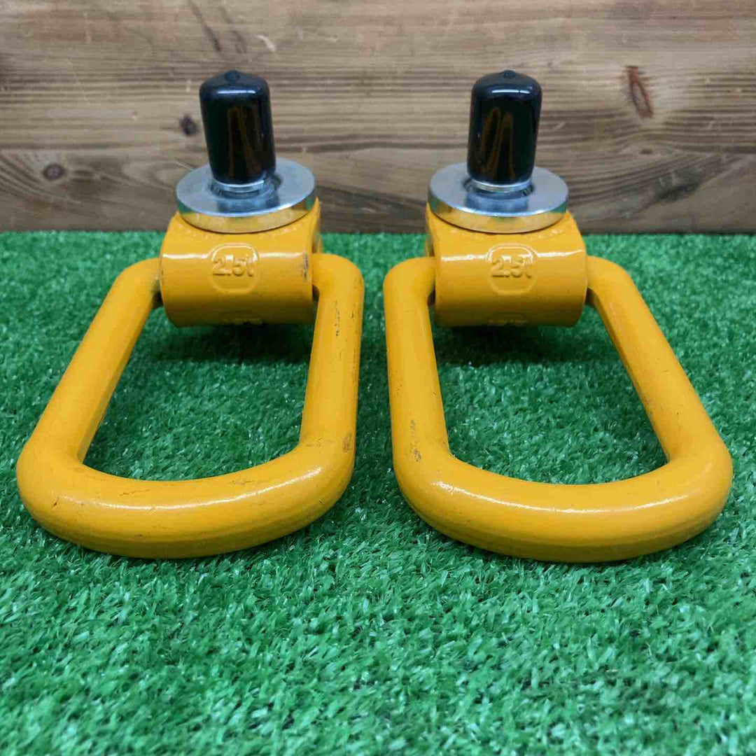 【中古・現状品】 ヨーク/YOKE リフティングポイント フレノリンクボルト 2.5t ＊2個セット 【鴻巣店】