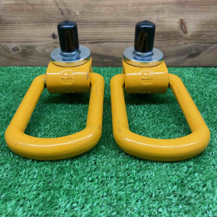 【中古・現状品】 ヨーク/YOKE リフティングポイント フレノリンクボルト 2.5t ＊2個セット 【鴻巣店】