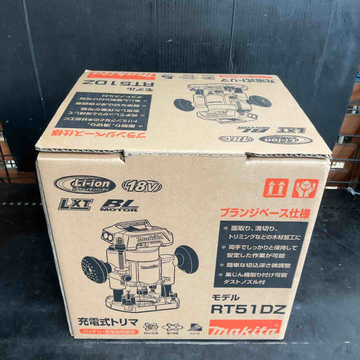 ★マキタ(makita) コードレストリマー RT51DZ【草加店】