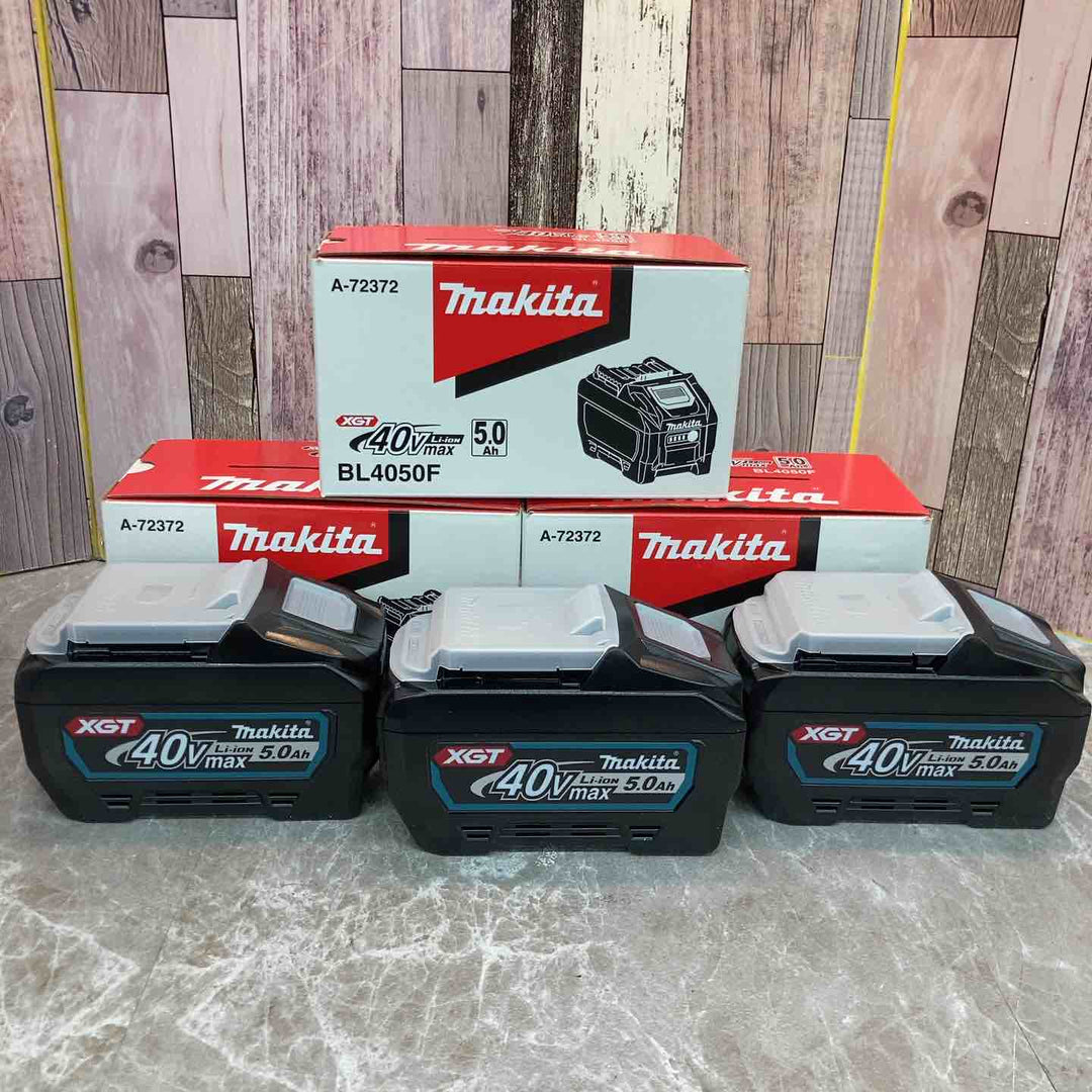 マキタ(makita) リチウムイオンバッテリー 40V/5.0Ah BL4050F 3個セット【八潮店】