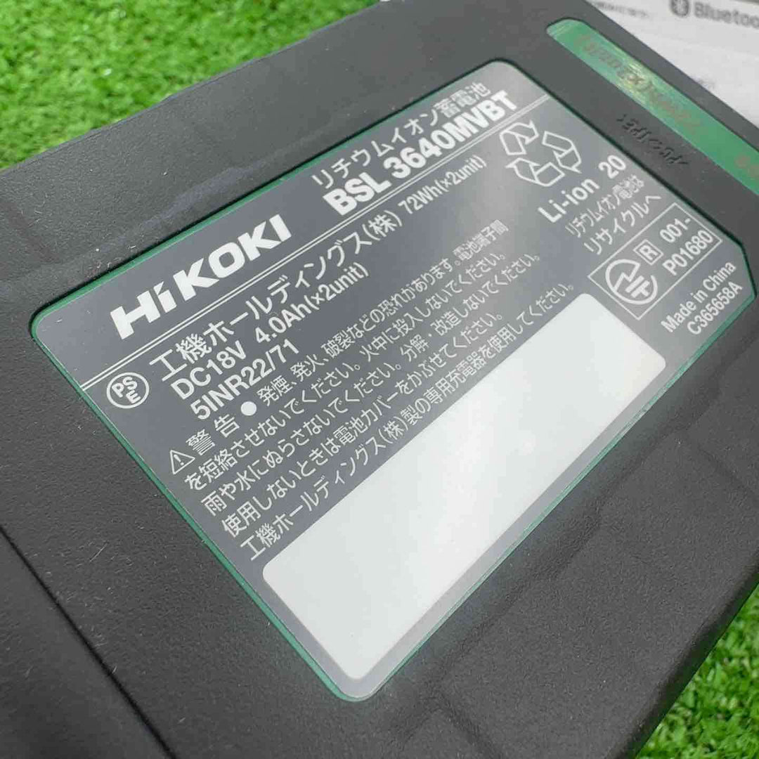 【未使用】 ハイコーキ HiKOKI マルチボルトバッテリー 高出力モデル Bluetooth内蔵 36V/4.0Ah BSL3640MVBT 【桶川店】