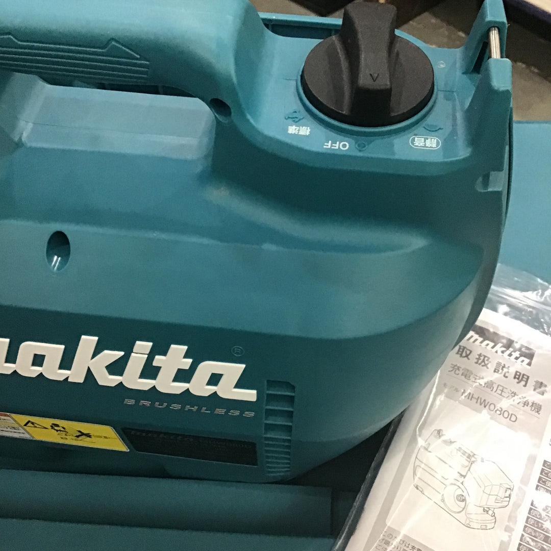 ★マキタ(makita) コードレス高圧洗浄機 MHW080DZK【川口店】