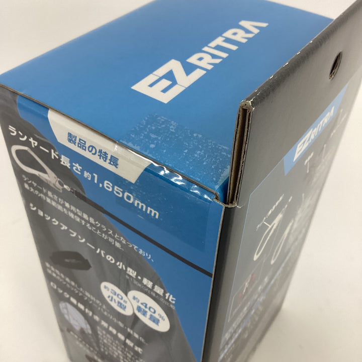 ◇ツヨロン(TSUYORON) EZRITRA イージーリトラ ツインランヤード TL-2-EZ93SV-21KSG-130KG 新規格 墜落制止用器具 兼用型【狭山】