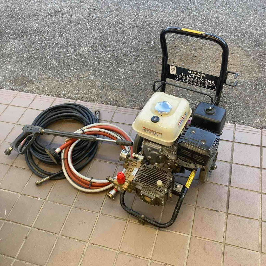 店頭受取り限定】◇スーパー工業 高圧洗浄機 SEC-1310-2N2【所沢
