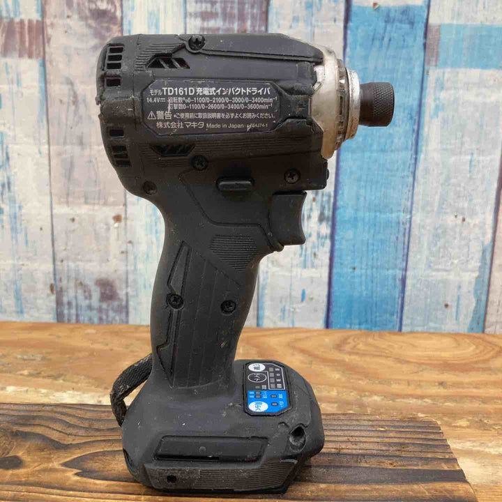 ★マキタ(makita) 14.4Vコードレスインパクトドライバー TD161DZ 本体のみ【柏店】