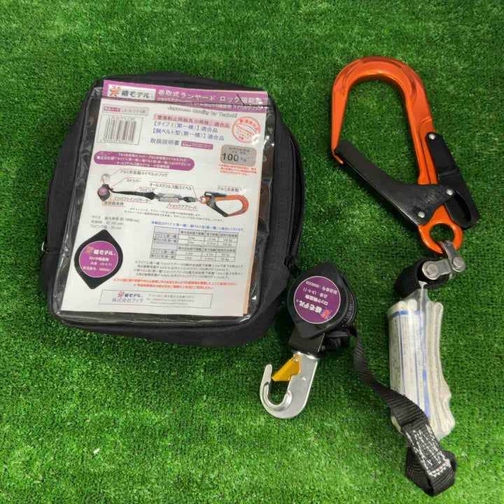 ■椿モデル リール式ランヤード シングル オレンジ LR-6-T1-OR【草加店】