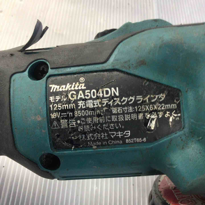 ☆マキタ(makita) 125mmコードレスディスクグラインダ GA504DZN (GA504DN)【草加店】