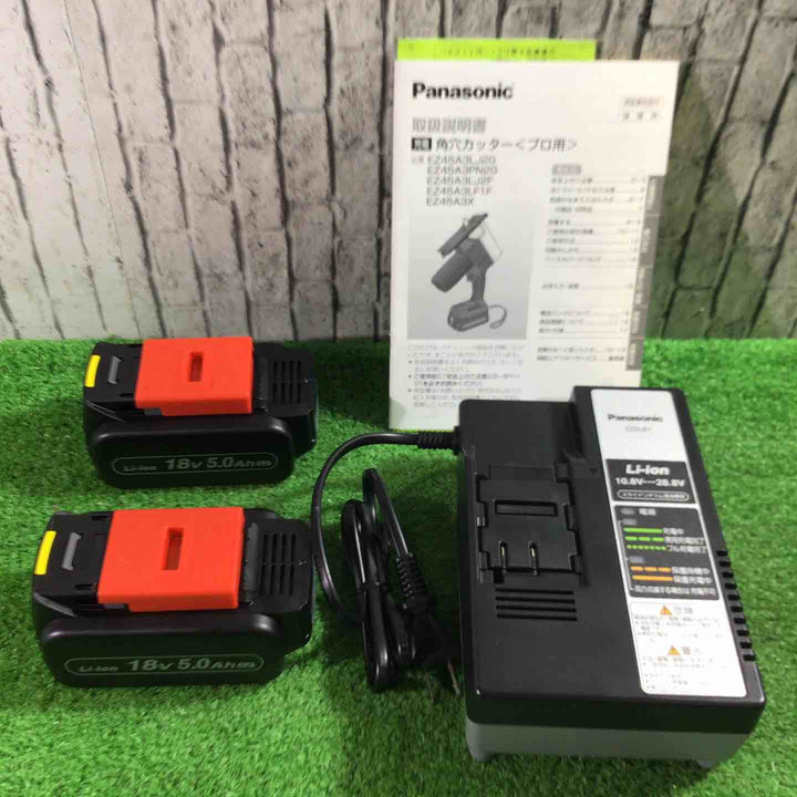 ★パナソニック(Panasonic) コードレス角穴カッター EZ45A3LJ2G-B【川口店】