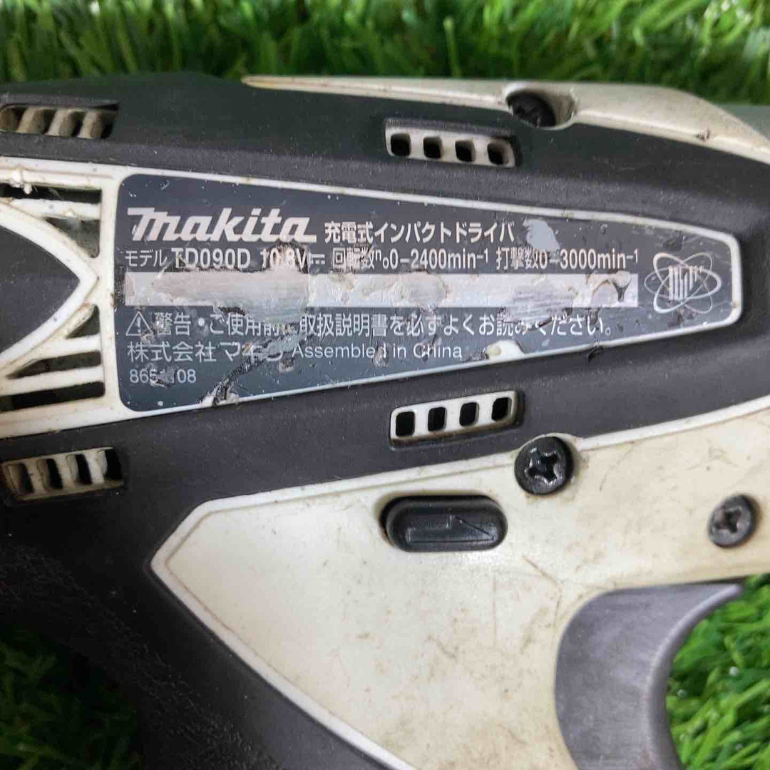 ☆マキタ(makita)10.8Vコードレスインパクトドライバ TD090DWXW 差し込みバッテリー【戸田店】