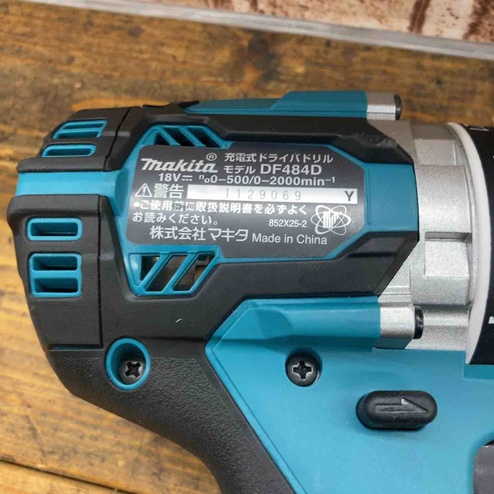 【中古品】マキタ(makita) コードレスドリルドライバー DF484DZ