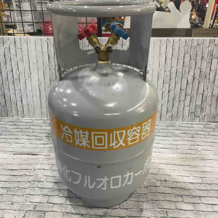 【店頭受取り限定】フロンガス回収缶 種類:FC3【川口店】