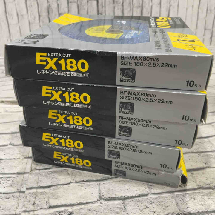 【未使用品】レジトン 切断砥石 EX EXTRA CUT 180mm 金属用 1箱10枚入り×5箱セット ※箱傷みあり【川口店】