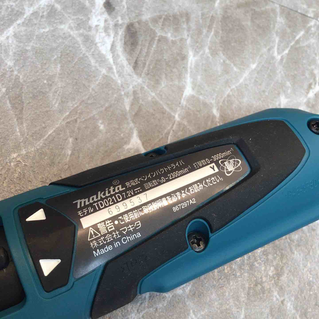 ☆マキタ(makita) コードレスペンインパクトドライバ TD021DSHSP【八潮店】
