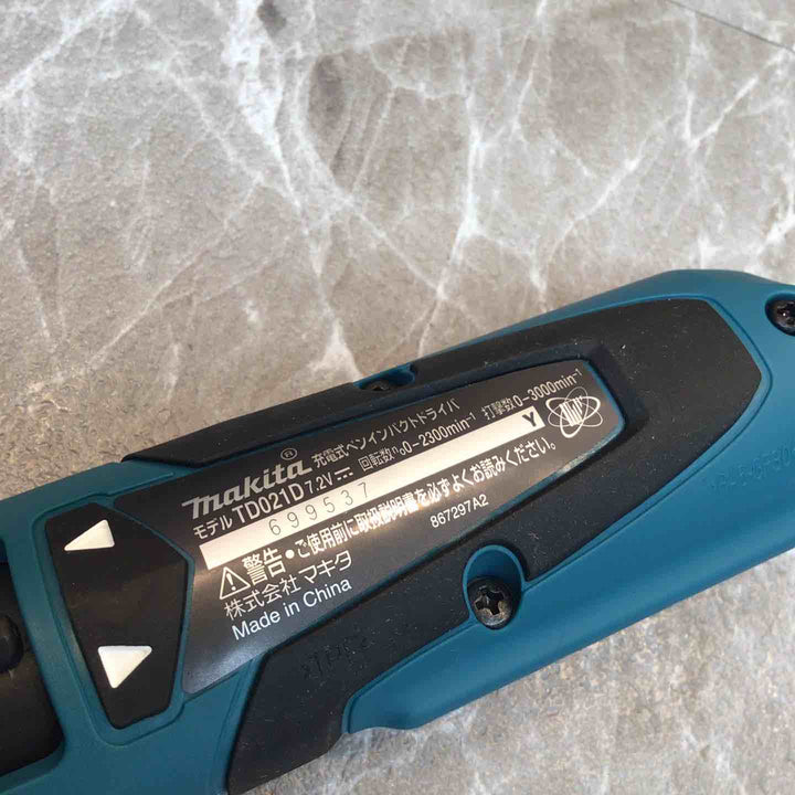 ☆マキタ(makita) コードレスペンインパクトドライバ TD021DSHSP【八潮店】