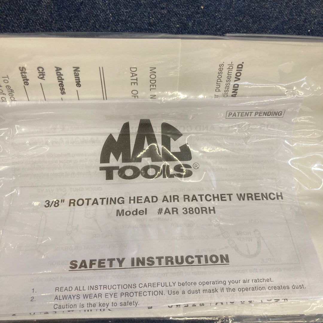 MAC TOOLS(マックツールズ) 3/8"ドライブ ロータリーヘッド エアラチェット AR380RH【八潮店】