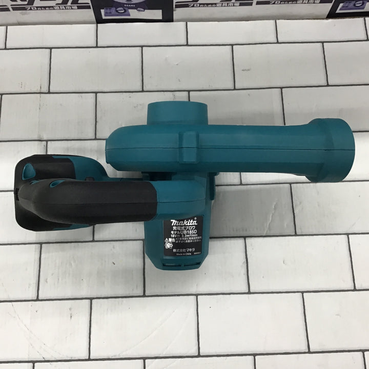 ★マキタ(makita) コードレスブロワ UB185DZ【所沢店】