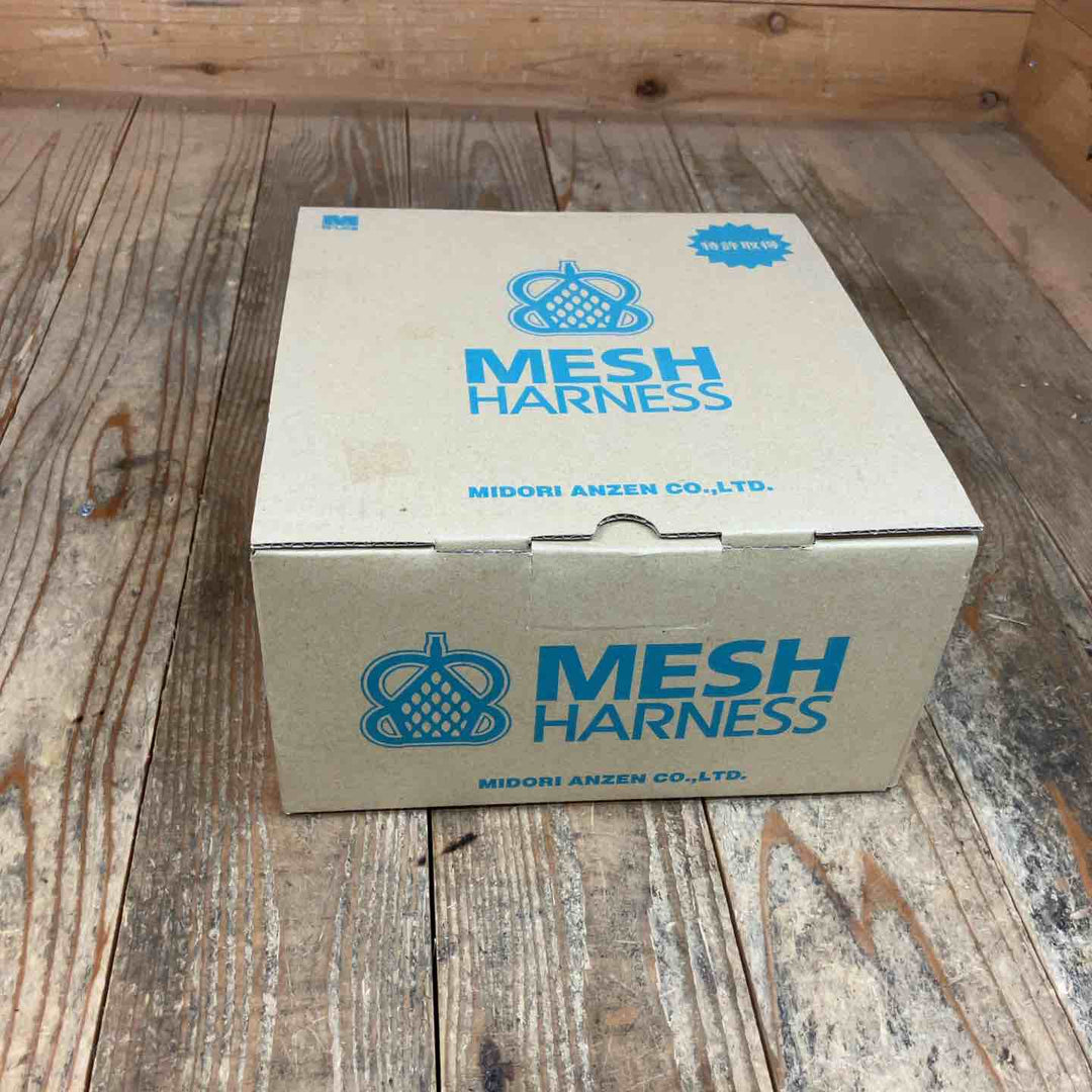 ◇ミドリ安全 メッシュハーネス MHF-1080-M【所沢店】