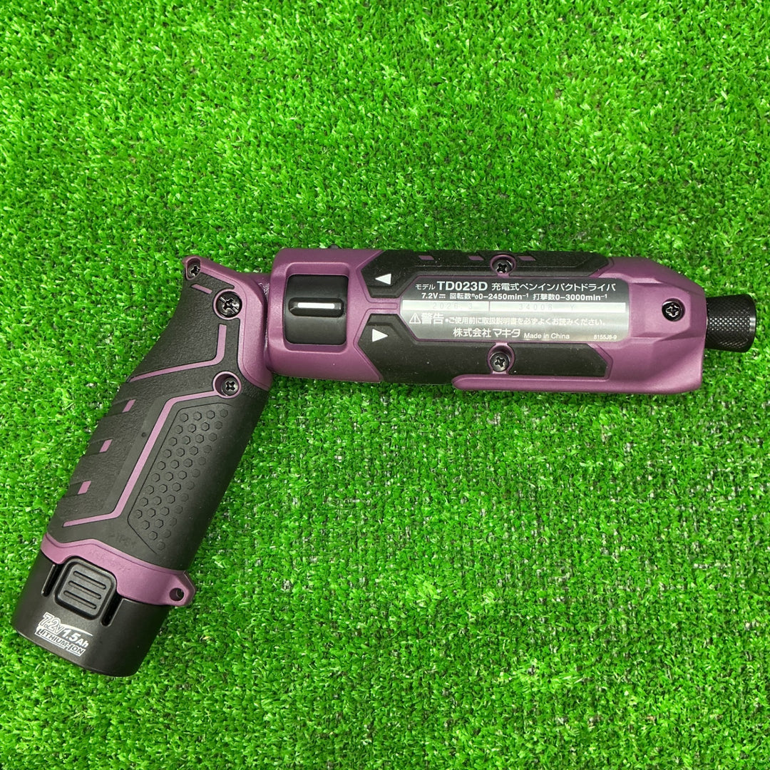 【未使用品】マキタ(makita) 7.2V コードレスペンインパクトドライバ TD023DHXAP【電材館越谷店】