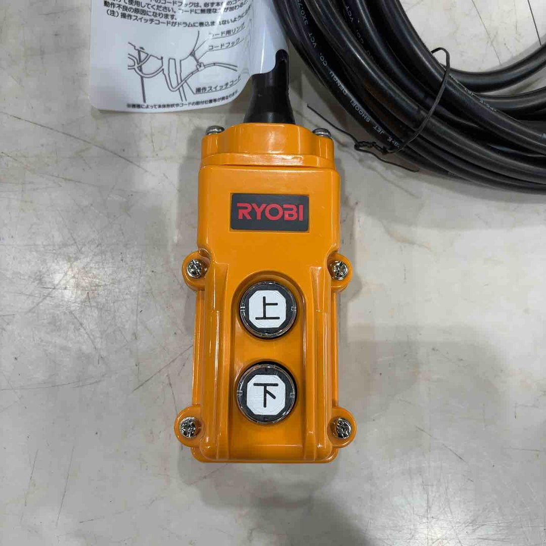 ★リョービ(RYOBI) ウインチ(4mm×15m付) WI-62 ホイスト 荷重60㎏【川口店】