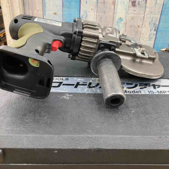 ◇育良精機(イクラ/IKURA)  コードレスパンチャ IS-MP15L【柏店】
