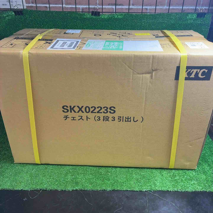KTC 工具箱・チェスト・ケース SKX0223S シルバー【藤沢店】
