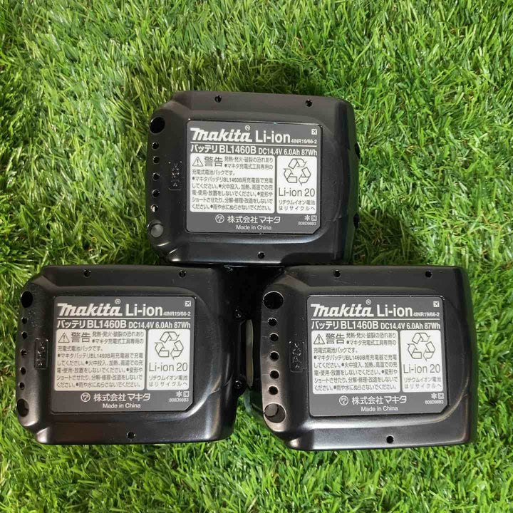 ▼マキタ(makita) リチウムイオンバッテリー 14.4V/6.0Ah BL1460B3個セット【戸田店】