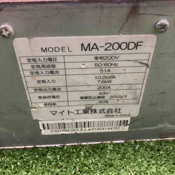 ◇マイト工業(might) インバーター直流アーク溶接機 MA-200DF 単相200V【川崎店】